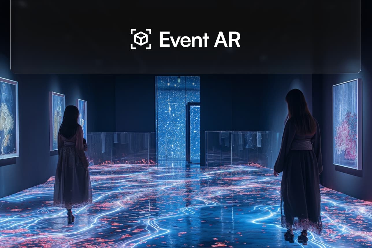 Event AR illustration